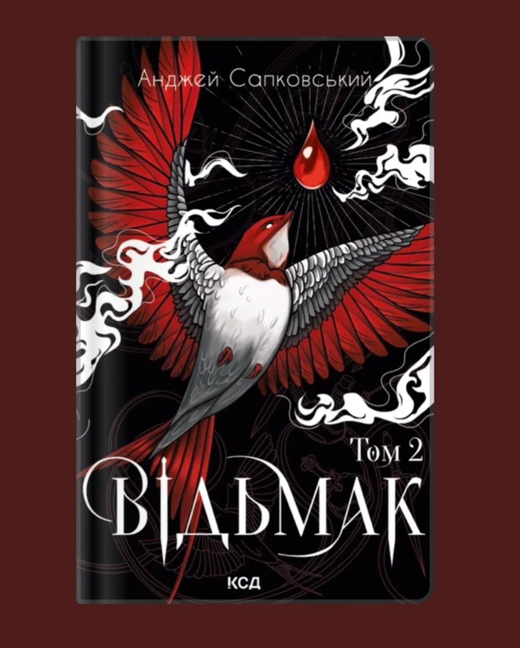 3 книги Серії «Відьмак»