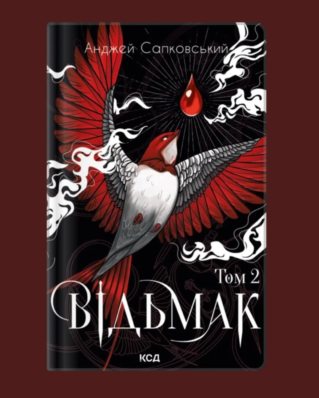 3 книги Серії «Відьмак»